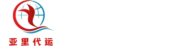 Yali