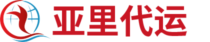 Yali