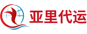 Yali