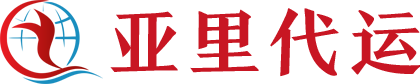 Yali
