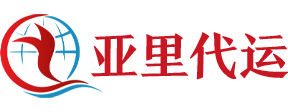 Yali